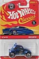 baja_classic4_blu_blist