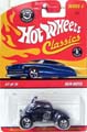 baja_classic4_noir_blist