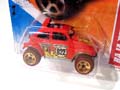 baja_jungle_red