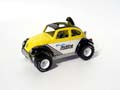baja_mace-jaune