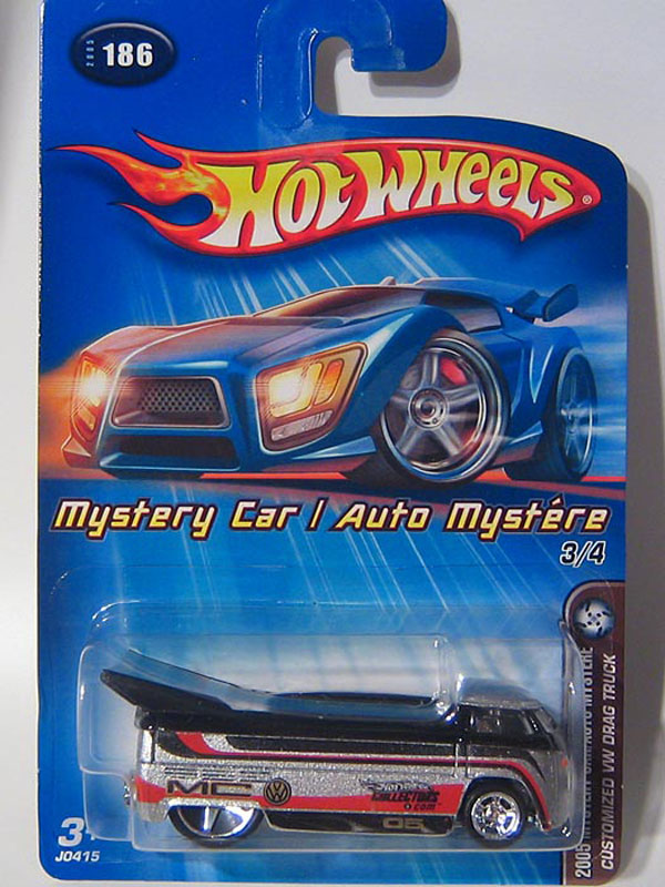 bus_custom_mystery_blist