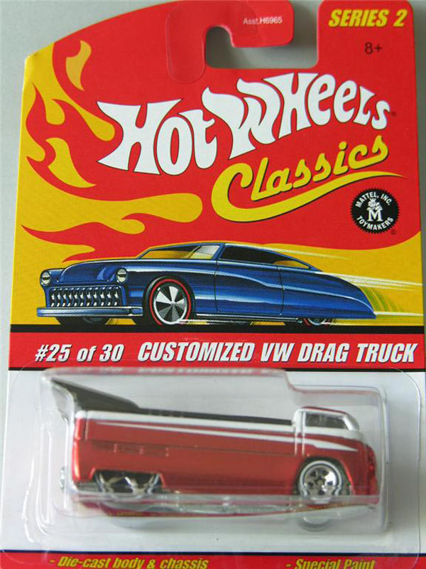 bus_custom_orange_blist