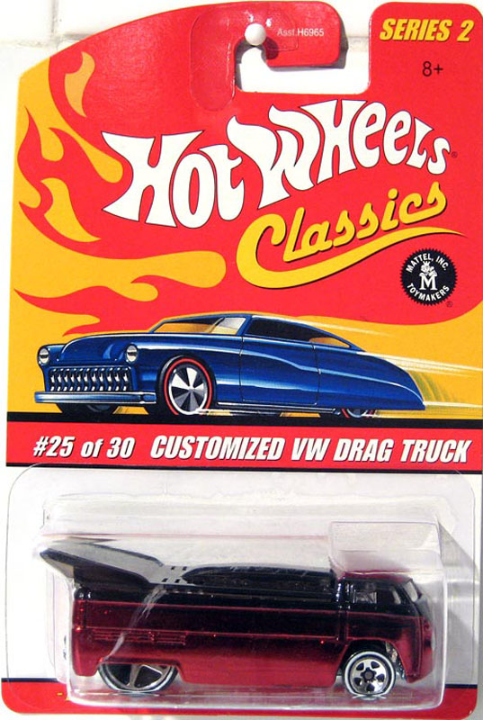 bus_custom_red_blist