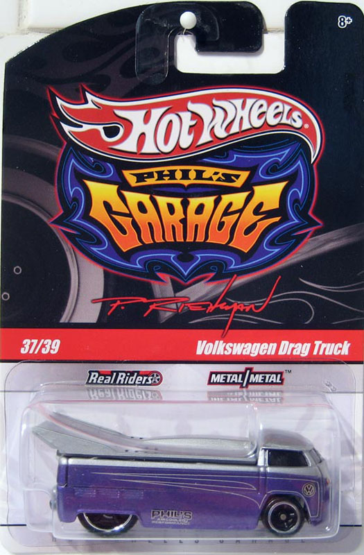 drag_truck_garag_2_blist