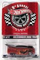 drag_truck_conv_09_blist