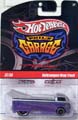 drag_truck_garag_2_blist