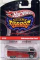 drag_truck_garag_blist