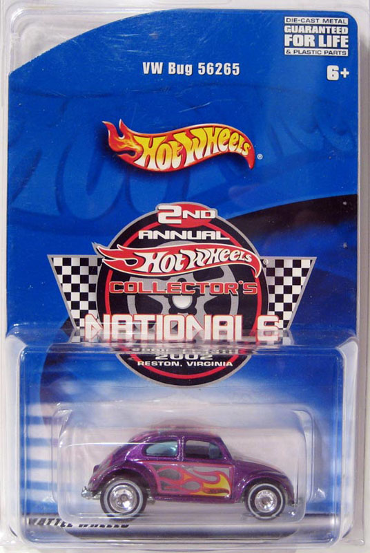 cox_nationals_violet_blist