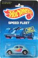 cox_SpeedFleet_blist_2