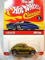 cox_classic1_or_blist
