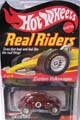 cox_custom_RR_2006_blist