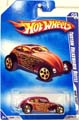 cox_custom_fleet_blist