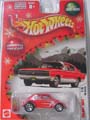 cox_holiday_rouge_blist