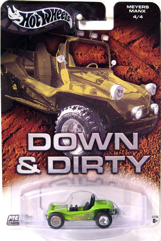 manx_DownDirty-vert_blist